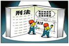 房子过户给子女，哪种方式最合适，买卖、赠与、还是继承?