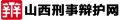 2017年4月第3周（4.15—4.21）