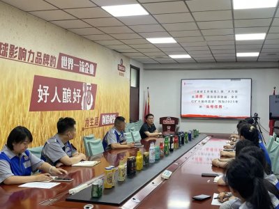 秦亚杰律师受邀为青岛啤酒（太原）有限公司开展法律专题讲座